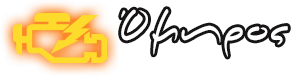ηλεκτρολόγος αυτοκινήτων στη Θεσσαλονίκη